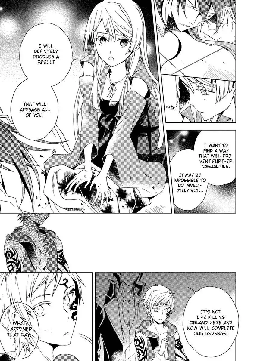 Aoki Umi no Toraware Hime Chapter 11 8